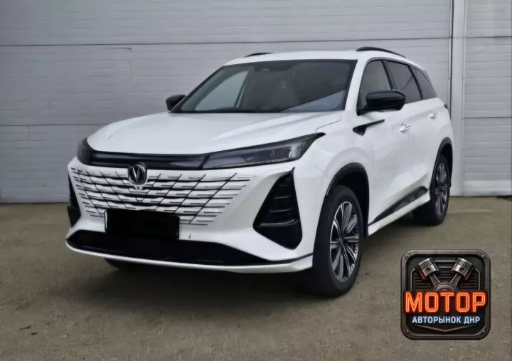 Changan CS75 Plus, 2024