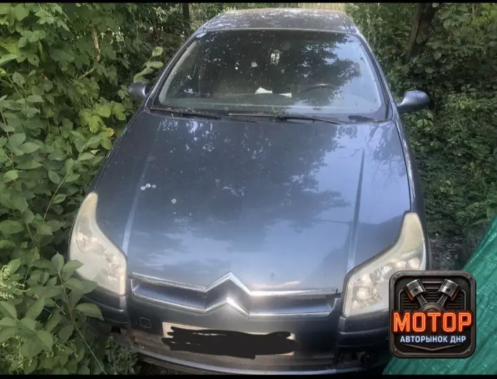 Citroen C5, 2007