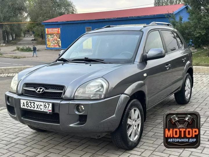 Hyundai Tucson, 2007