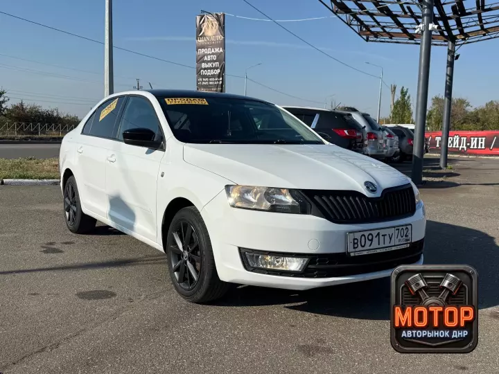 Škoda Rapid, 2017