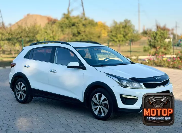 Kia Rio X-Line, 2018