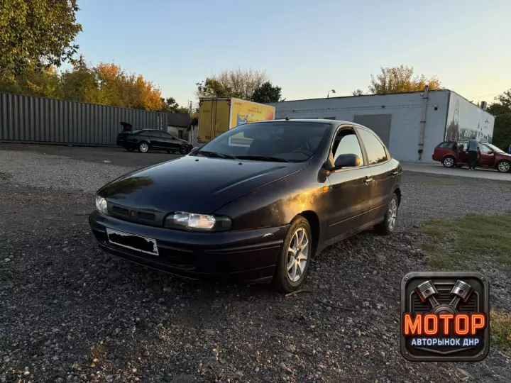 Fiat Brava, 1996