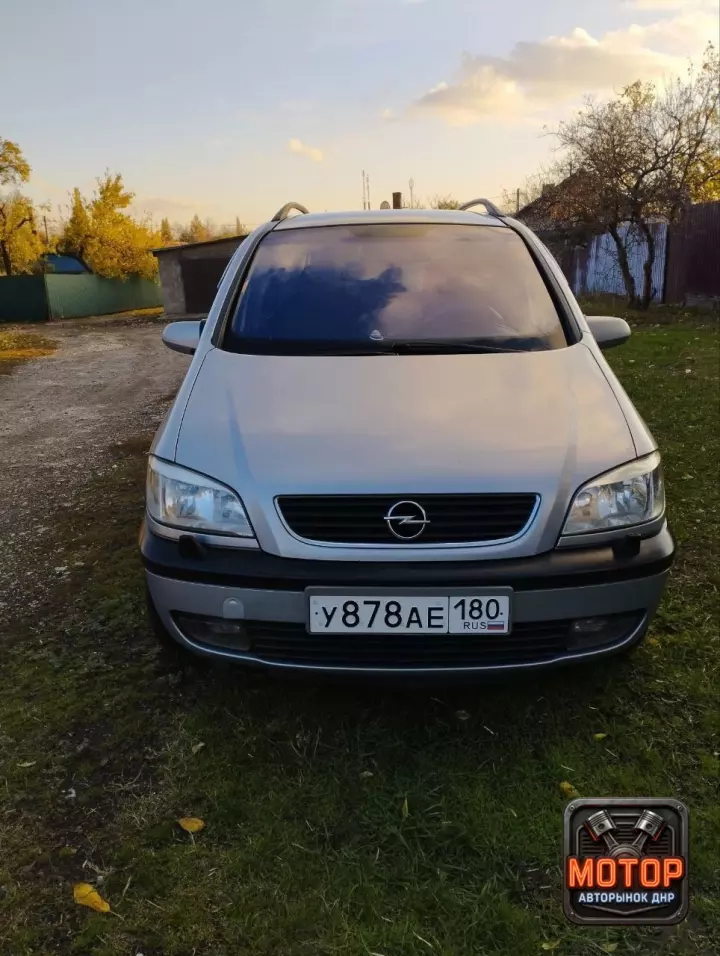 Opel Zafira, 2002