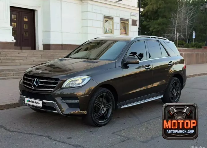 Mercedes-Benz M-класс, 2013