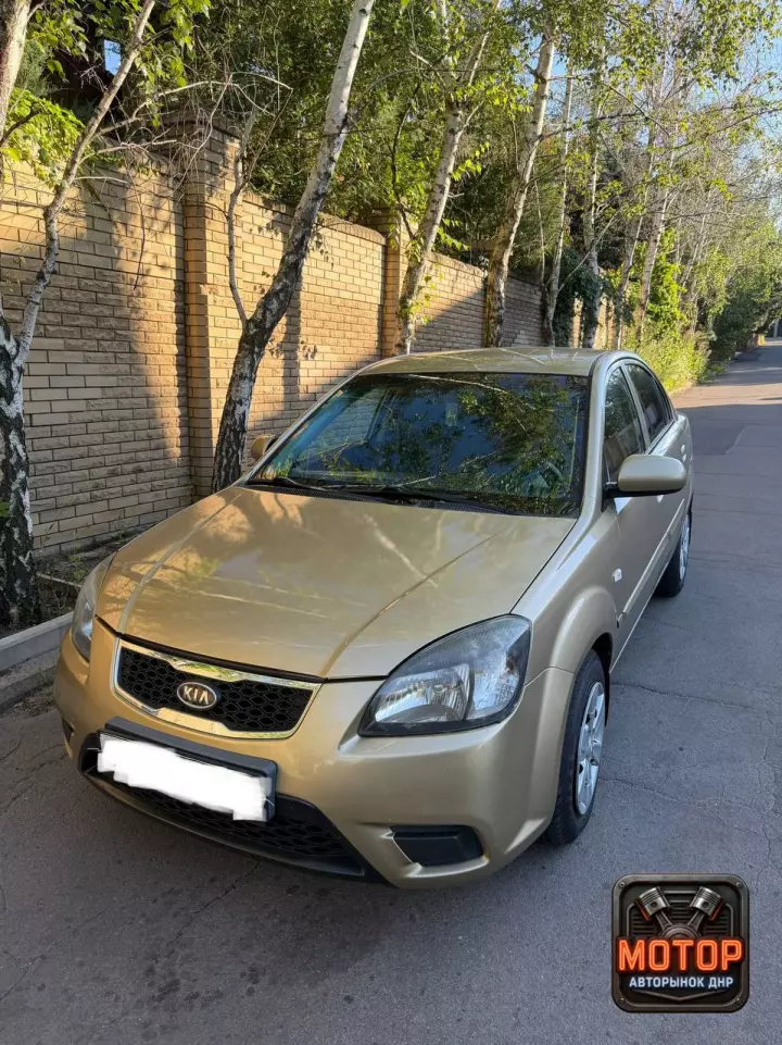 Kia Rio, 2009
