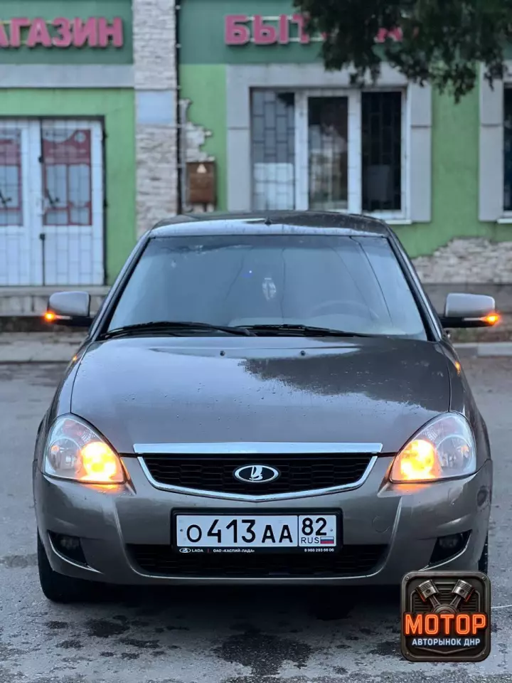 Lada Приора, 2015