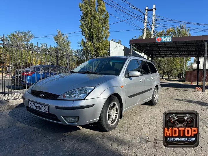 Ford Focus, 2004