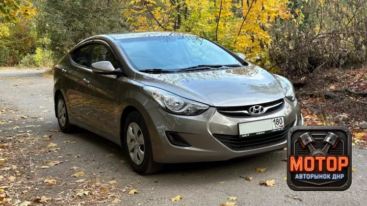 Hyundai Elantra, 2013