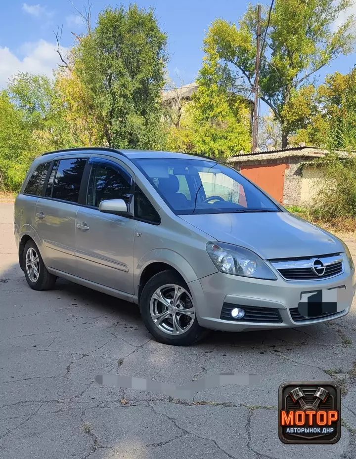 Opel Zafira, 2008