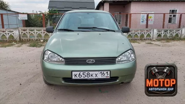 Lada Калина, 2010