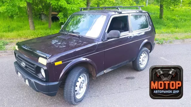 Lada Нива, 2016