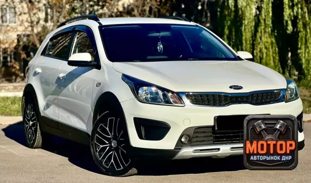 Kia Rio X-Line, 2018