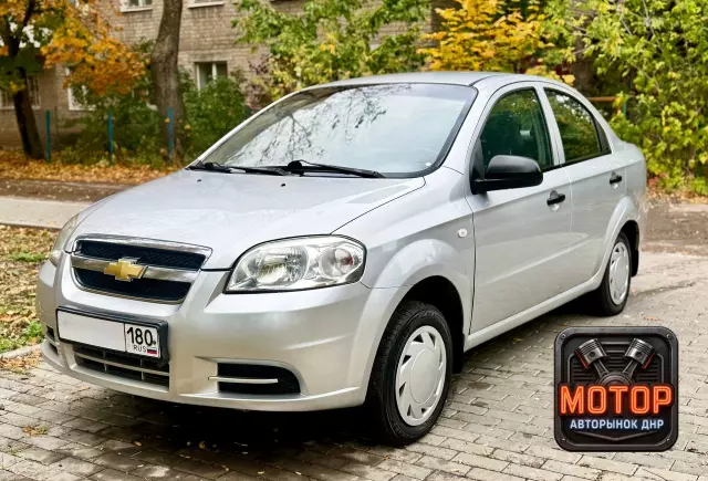 Chevrolet Aveo, 2009