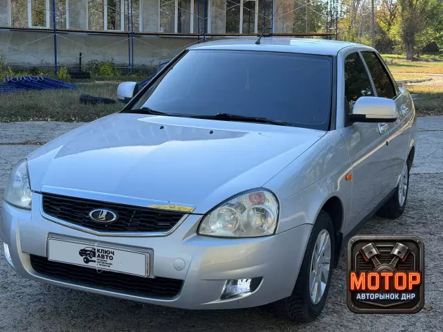 Lada Приора, 2015