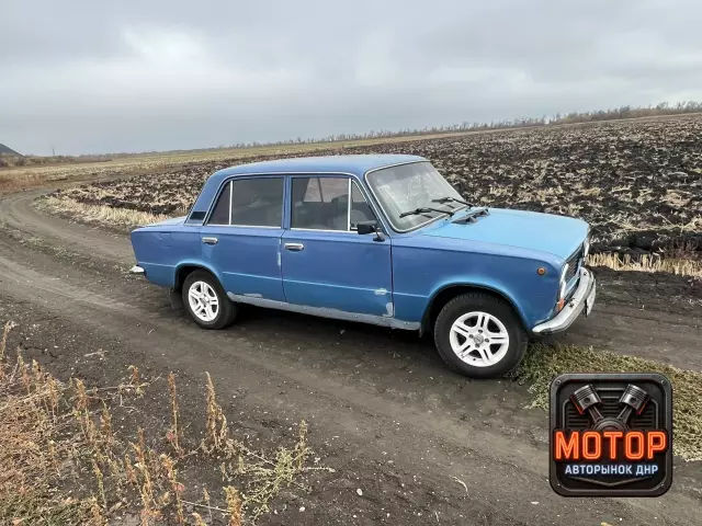Lada Жигули, 1985