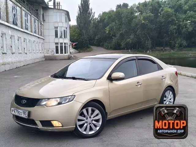 Kia Cerato, 2010