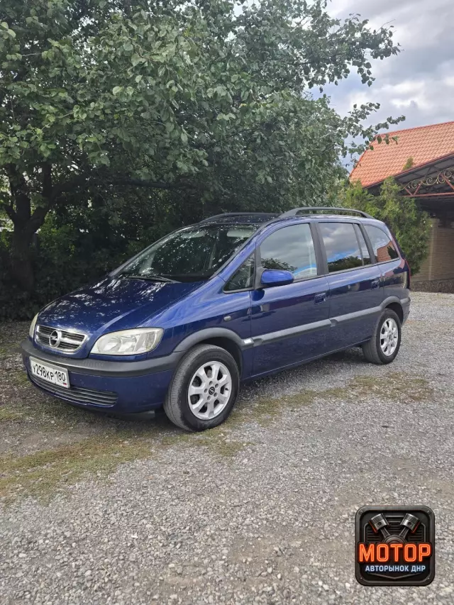 Opel Zafira, 2005