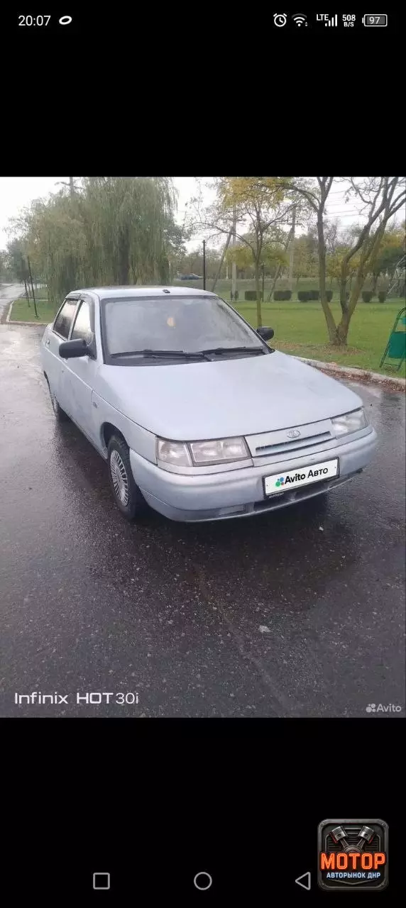 Lada 2110, 2005