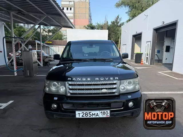 Land Rover , 2008