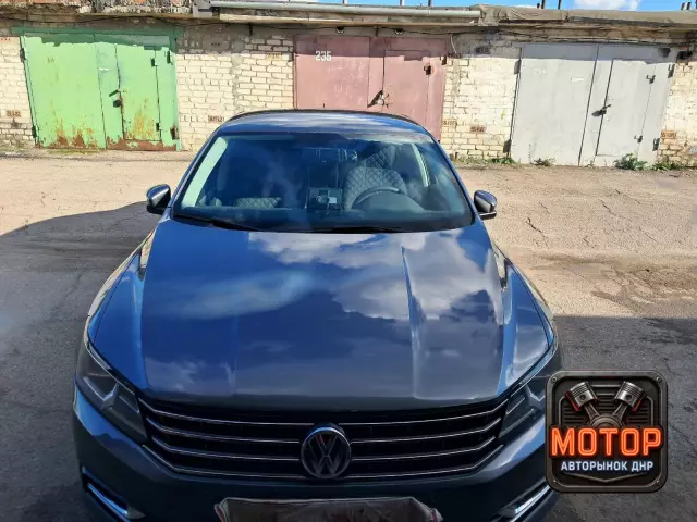 Volkswagen Passat, 2015