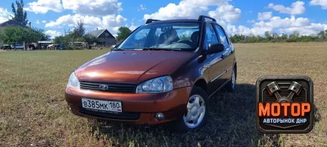 Lada Калина, 2008