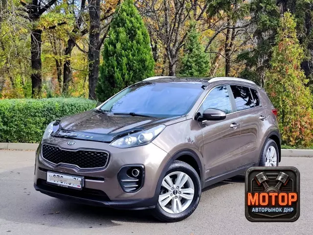 Kia Sportage, 2017
