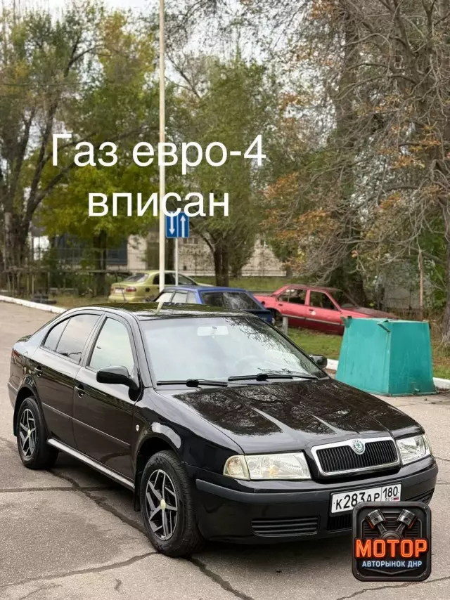 Skoda Octavia, 2007