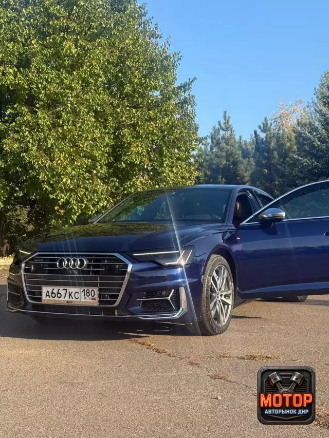 Audi A6, 2020