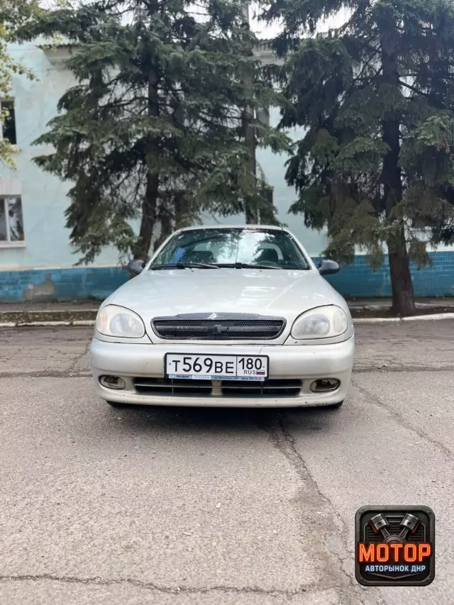 Chevrolet Lanos, 2008