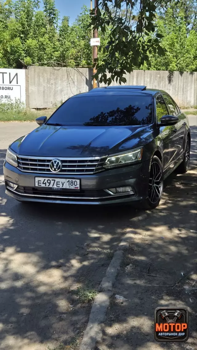 Volkswagen Passat, 2016