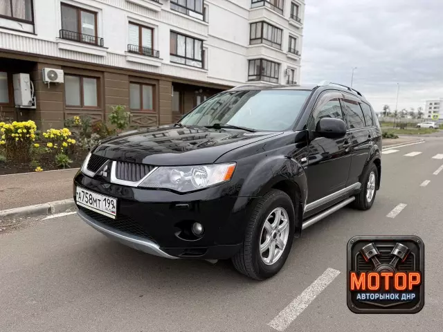 Mitsubishi Outlander, 2008