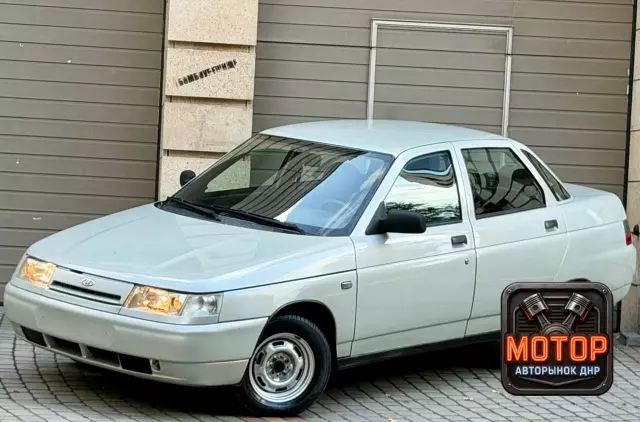 Lada 2110, 2005