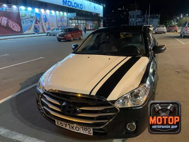 FAW Besturn B50, 2012