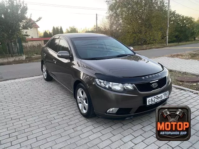 Kia Cerato, 2010
