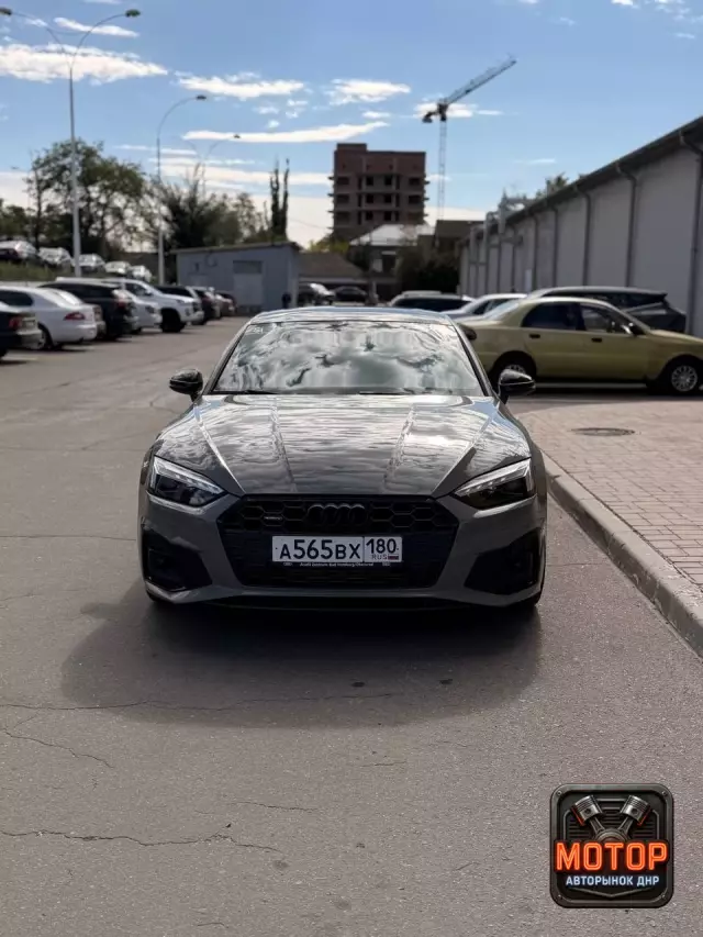 Audi A5, 2020