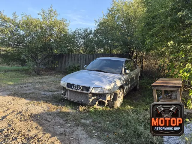 Audi A4, 1998