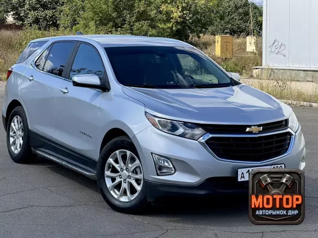Chevrolet Equinox, 2021