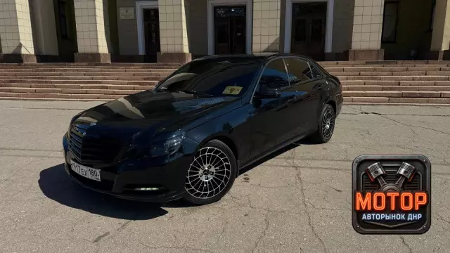 Mercedes-Benz E-класс, 2012
