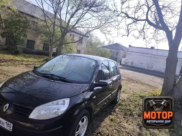 Renault Scenic, 2005