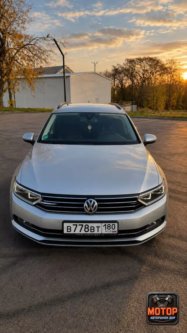 Volkswagen Passat, 2019
