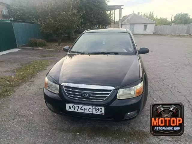 Kia Cerato, 2007