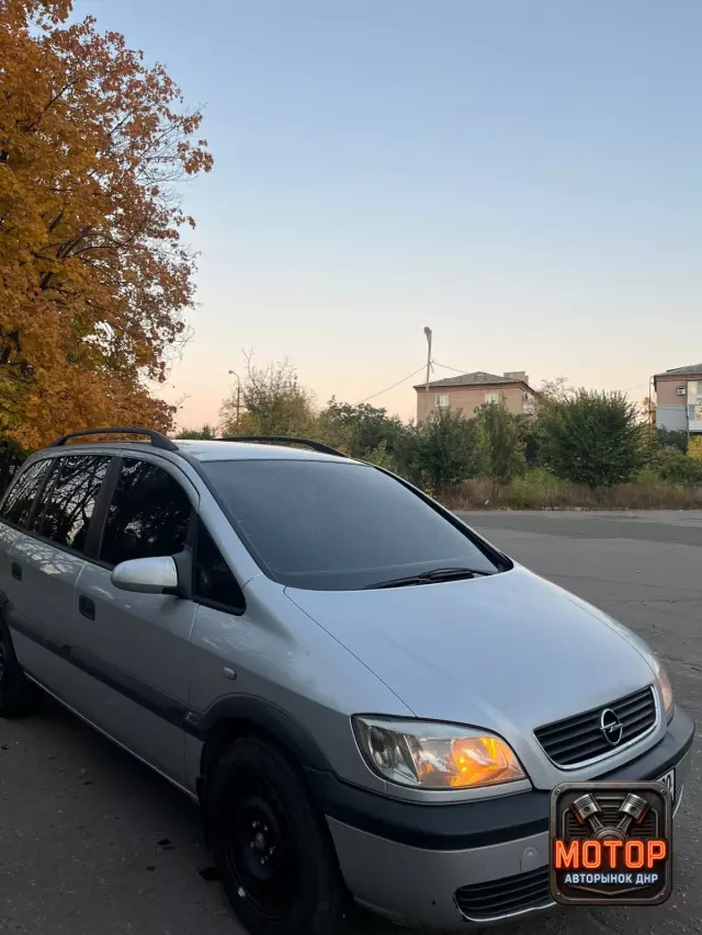 Opel Zafira, 2001